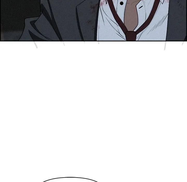 貴婦的專屬保鑣第14話