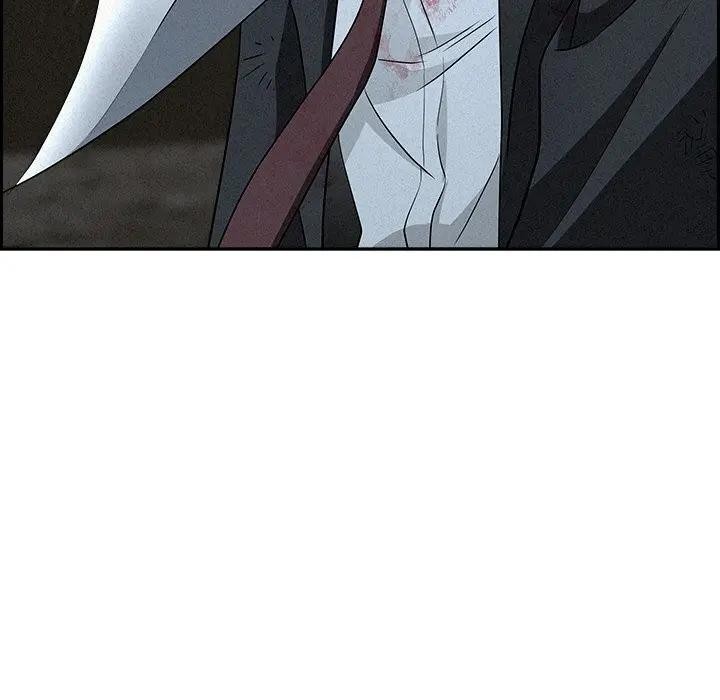 貴婦的專屬保鑣第14話