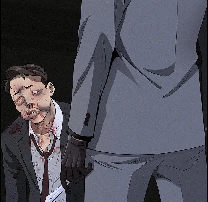 貴婦的專屬保鑣第14話