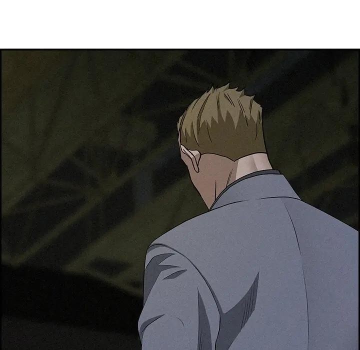 貴婦的專屬保鑣第14話