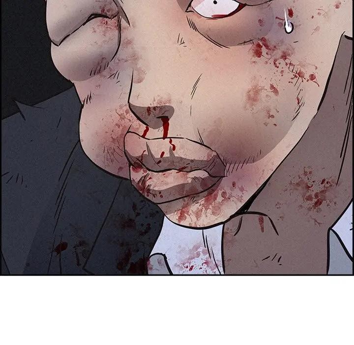 貴婦的專屬保鑣第14話