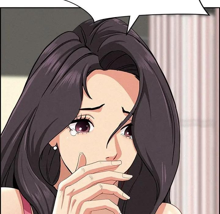 貴婦的專屬保鑣第14話