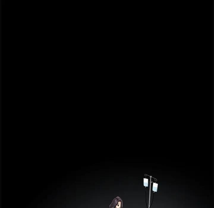 貴婦的專屬保鑣第14話