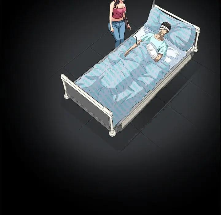 貴婦的專屬保鑣第14話