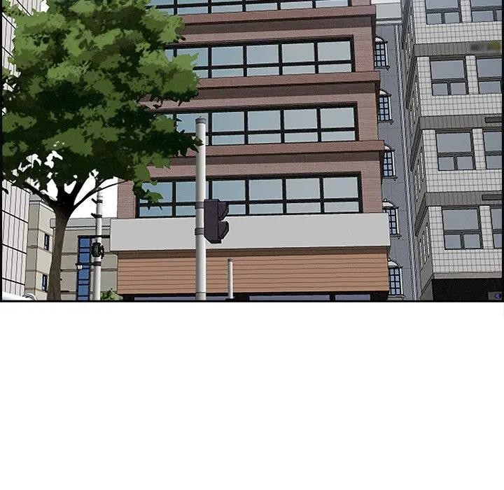 貴婦的專屬保鑣第15話