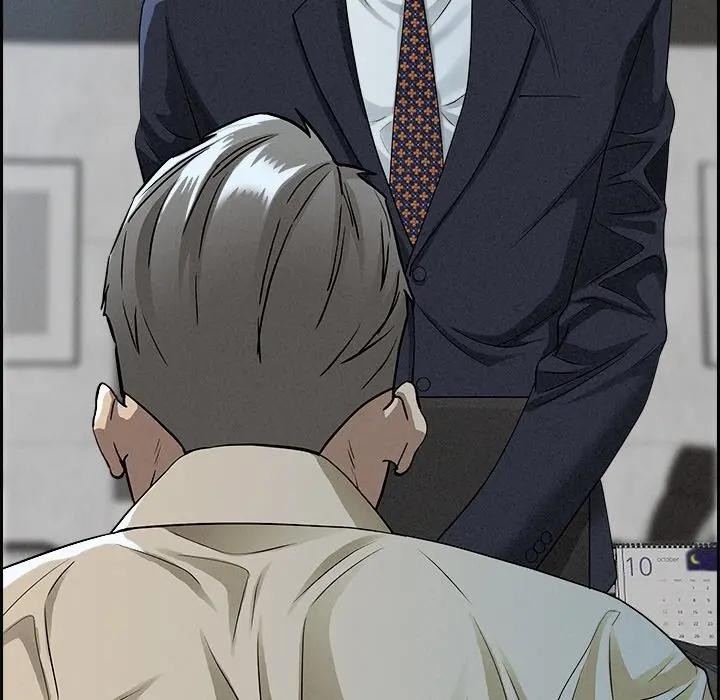 貴婦的專屬保鑣第15話