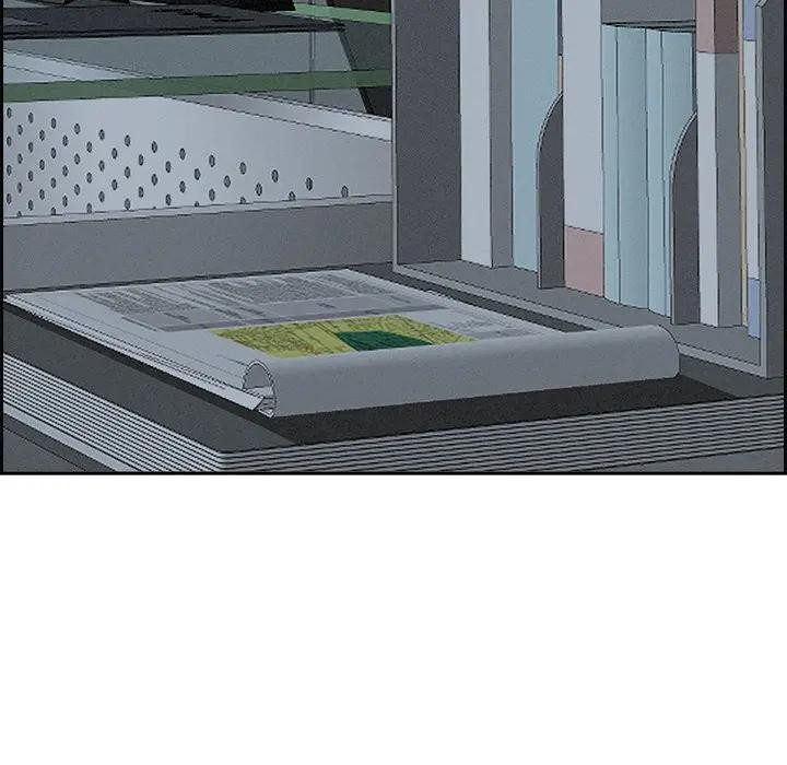 貴婦的專屬保鑣第15話