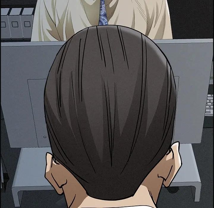 貴婦的專屬保鑣第15話