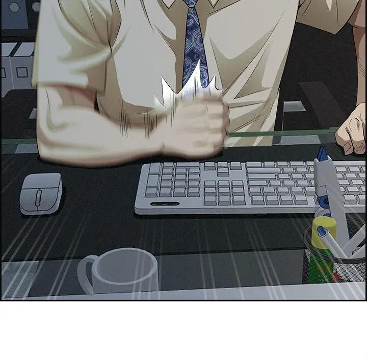 貴婦的專屬保鑣第15話