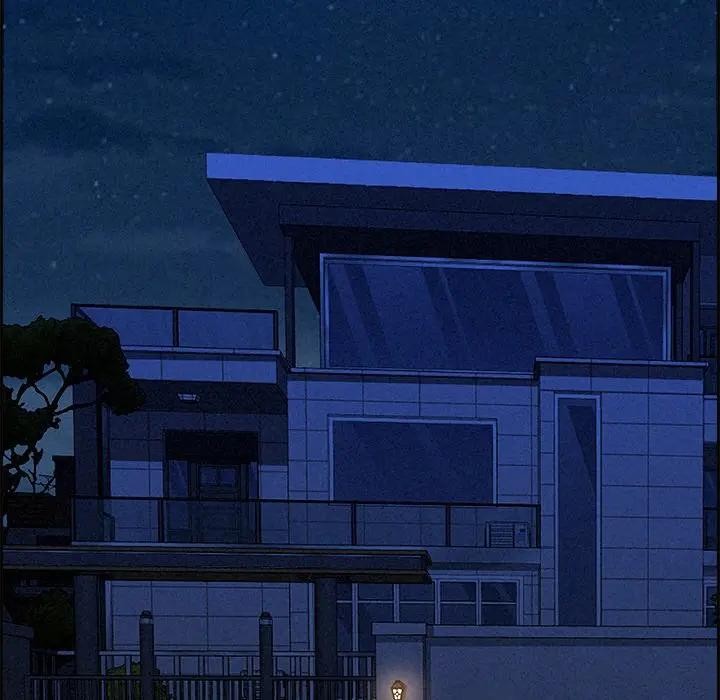 貴婦的專屬保鑣第15話