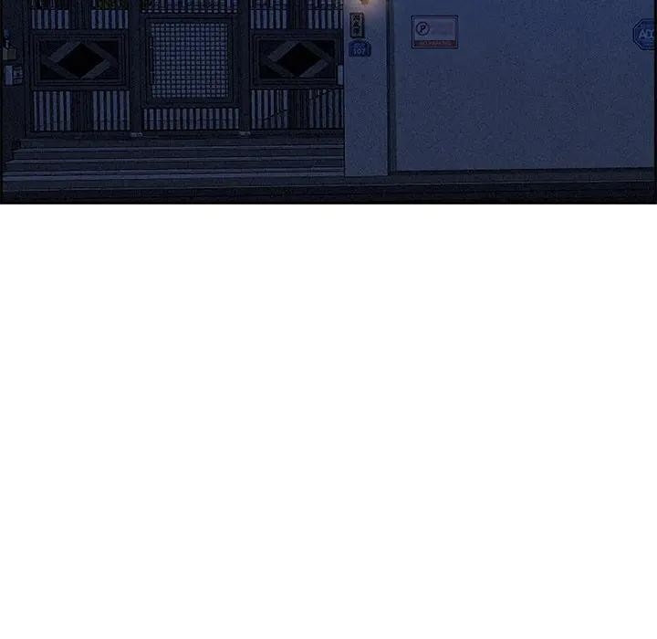 貴婦的專屬保鑣第15話