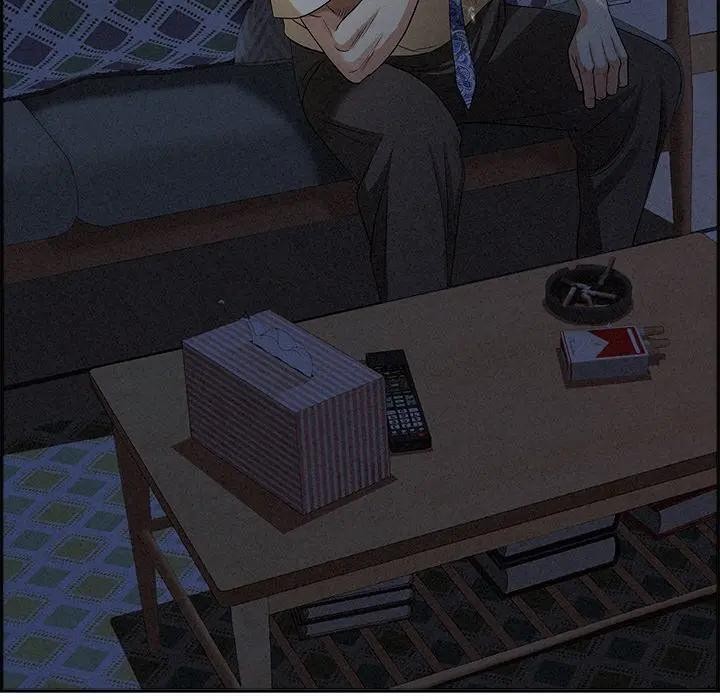 貴婦的專屬保鑣第15話