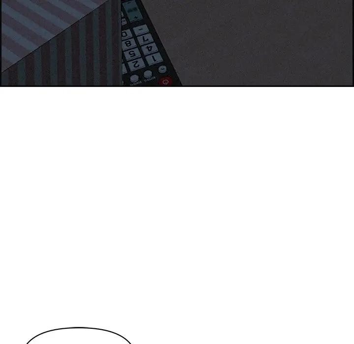 貴婦的專屬保鑣第15話