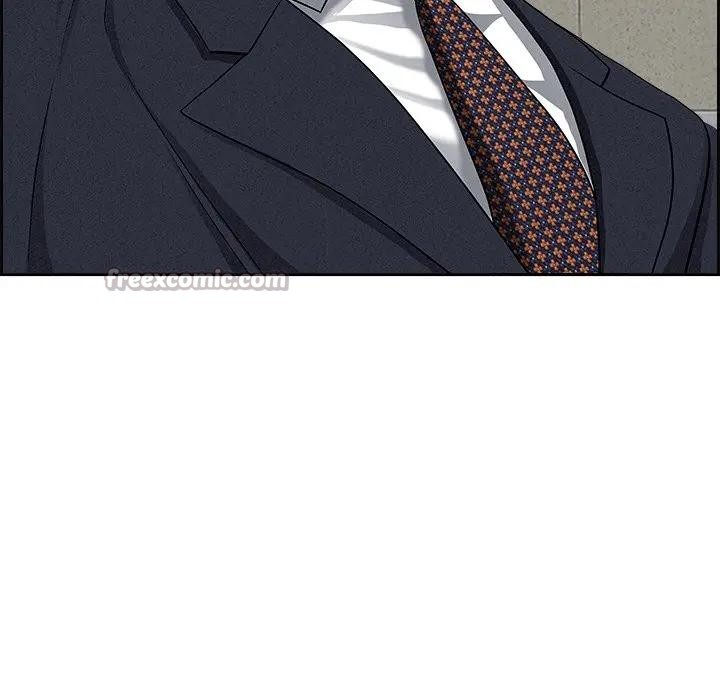 貴婦的專屬保鑣第15話