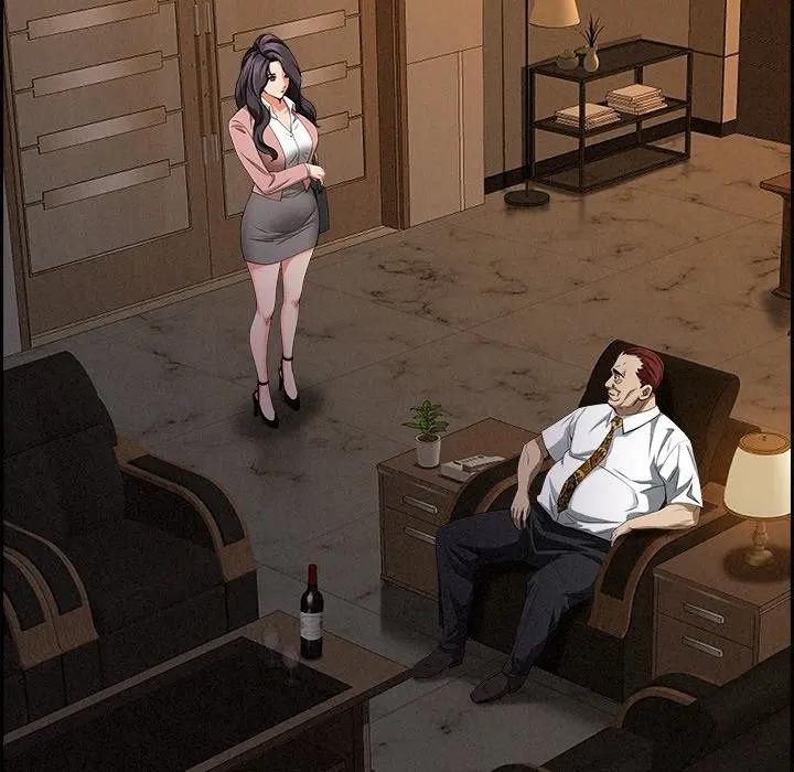 貴婦的專屬保鑣第15話