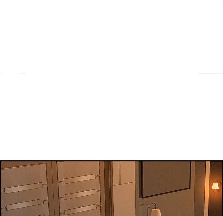 貴婦的專屬保鑣第15話