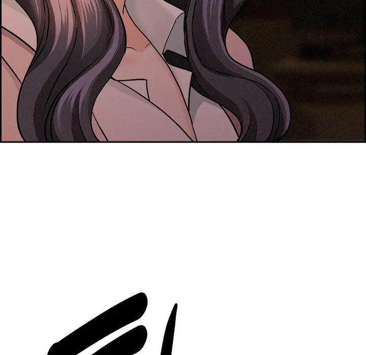 貴婦的專屬保鑣第15話