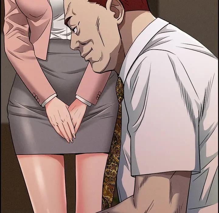 貴婦的專屬保鑣第15話