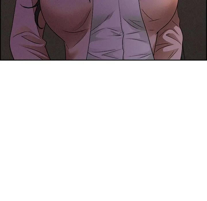 貴婦的專屬保鑣第15話