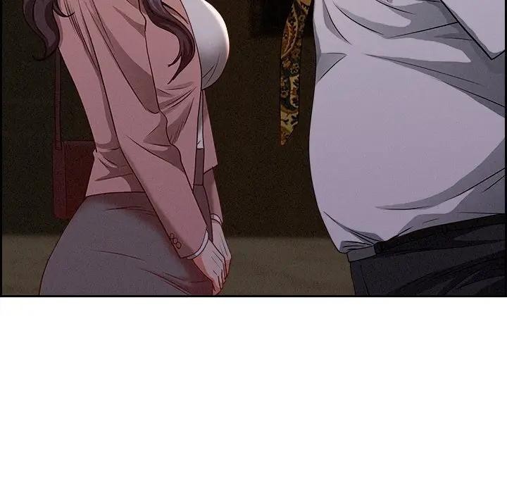 貴婦的專屬保鑣第15話