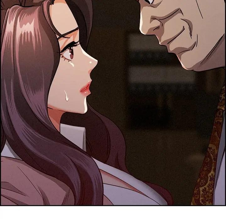 貴婦的專屬保鑣第15話