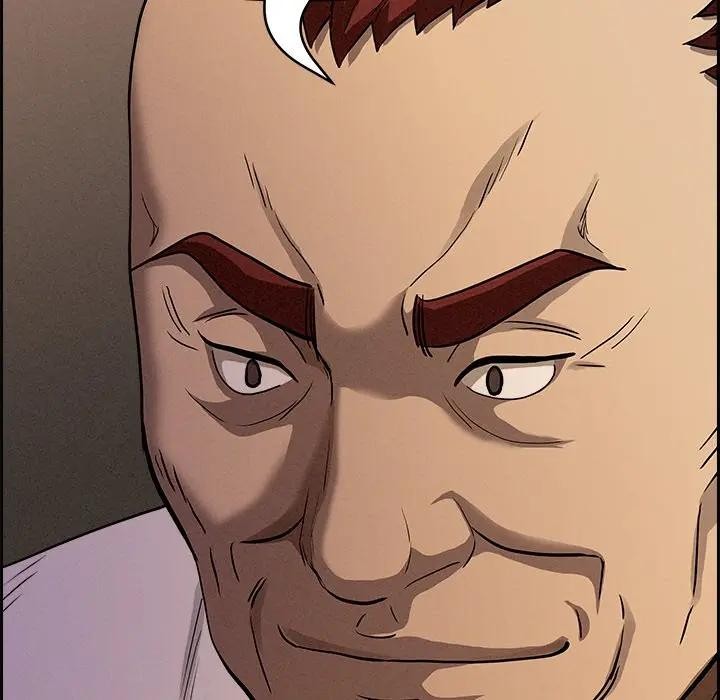 貴婦的專屬保鑣第15話