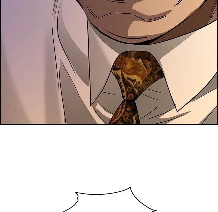 貴婦的專屬保鑣第15話