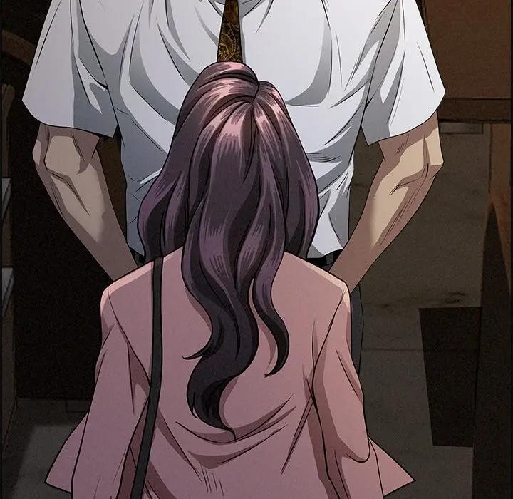 貴婦的專屬保鑣第15話