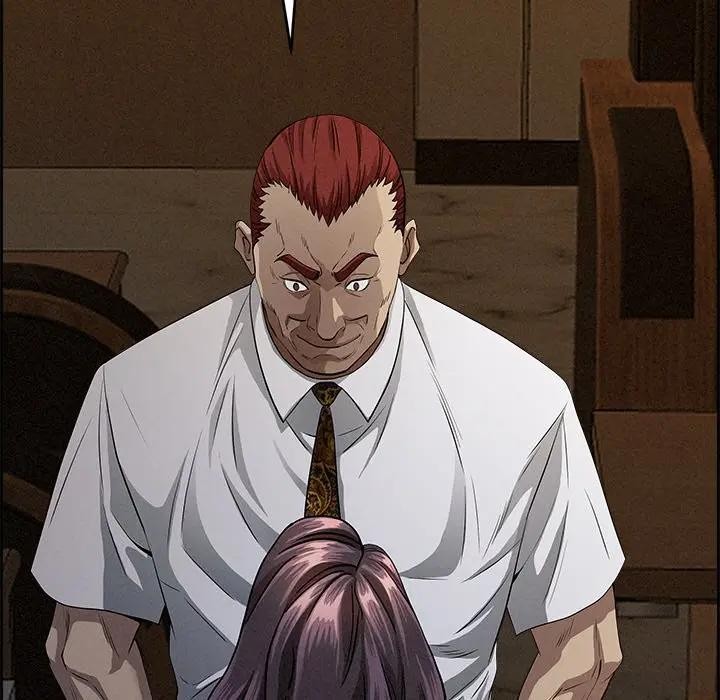 貴婦的專屬保鑣第16話