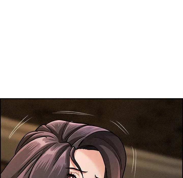 貴婦的專屬保鑣第16話