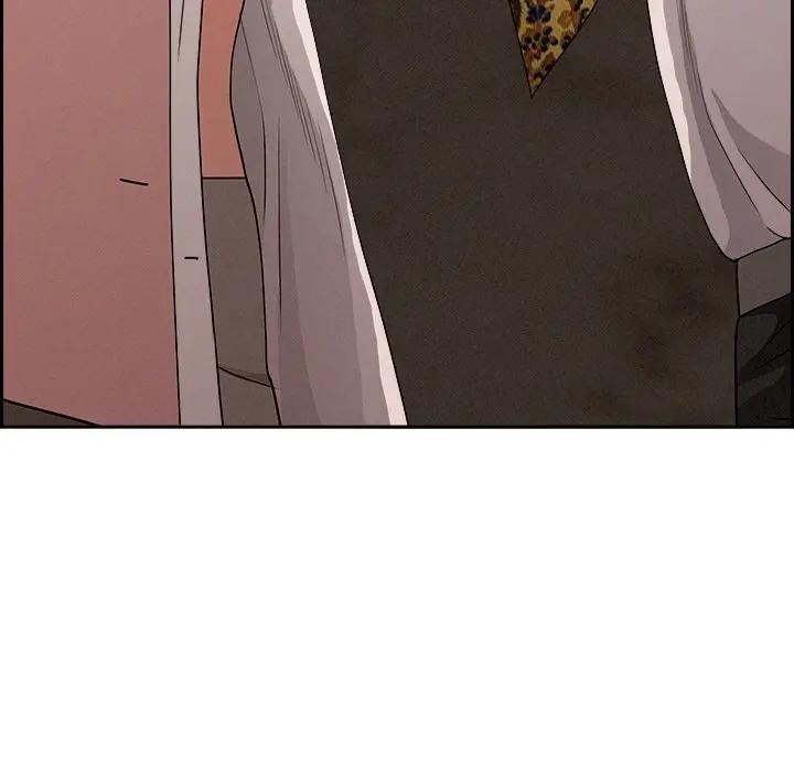 貴婦的專屬保鑣第16話