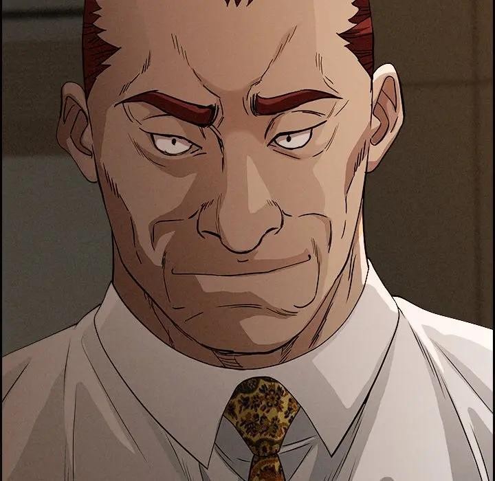 貴婦的專屬保鑣第16話