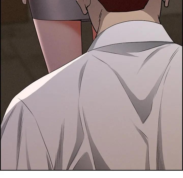 貴婦的專屬保鑣第16話