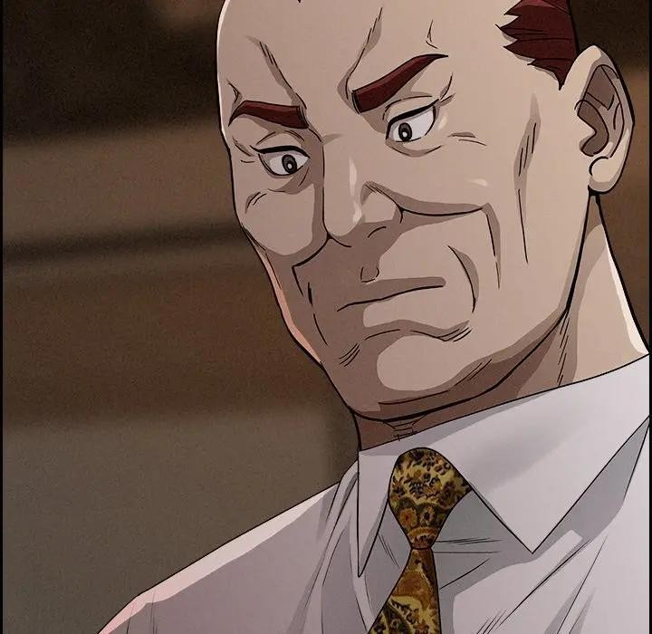 貴婦的專屬保鑣第16話