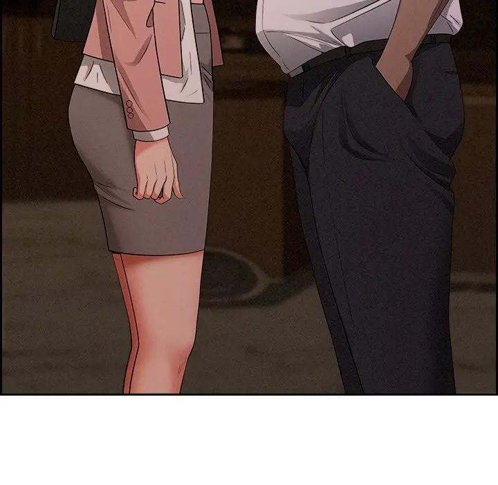 貴婦的專屬保鑣第16話