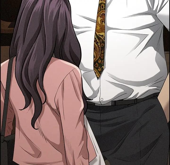 貴婦的專屬保鑣第16話