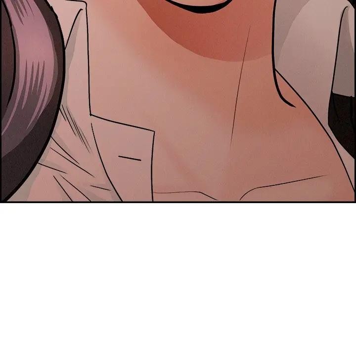 貴婦的專屬保鑣第16話