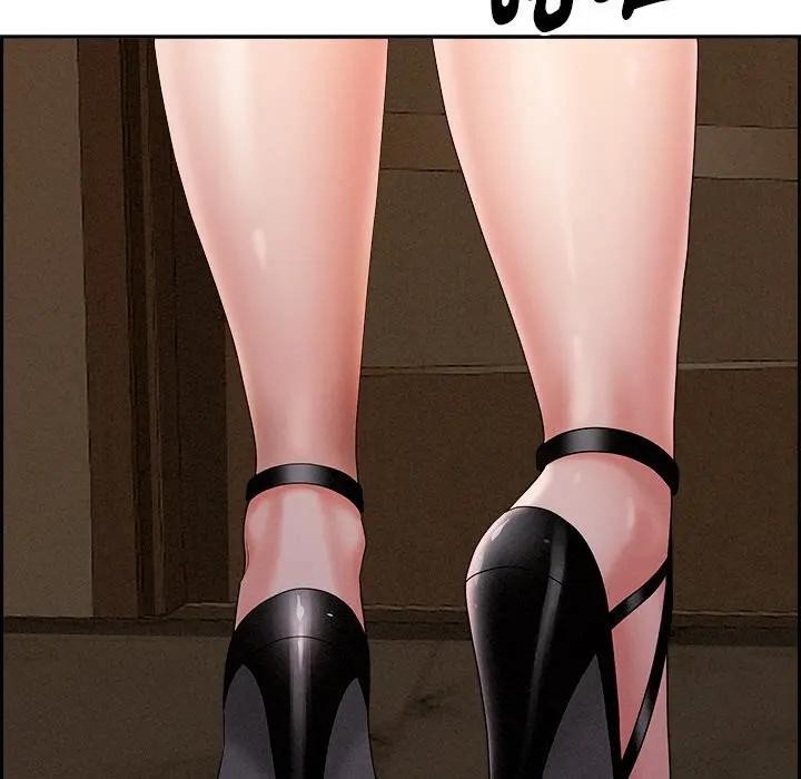 貴婦的專屬保鑣第16話