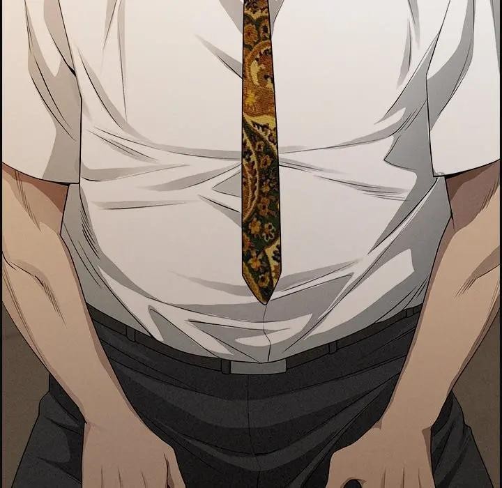 貴婦的專屬保鑣第16話