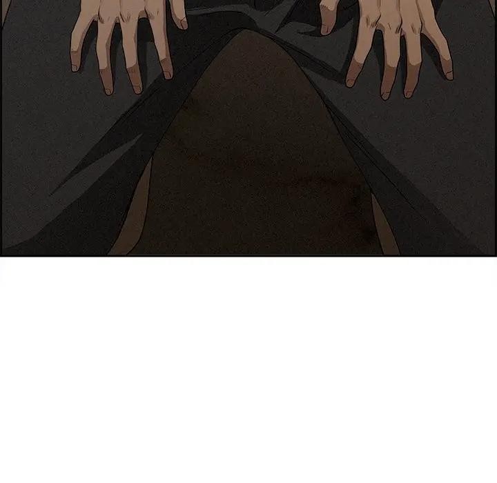 貴婦的專屬保鑣第16話