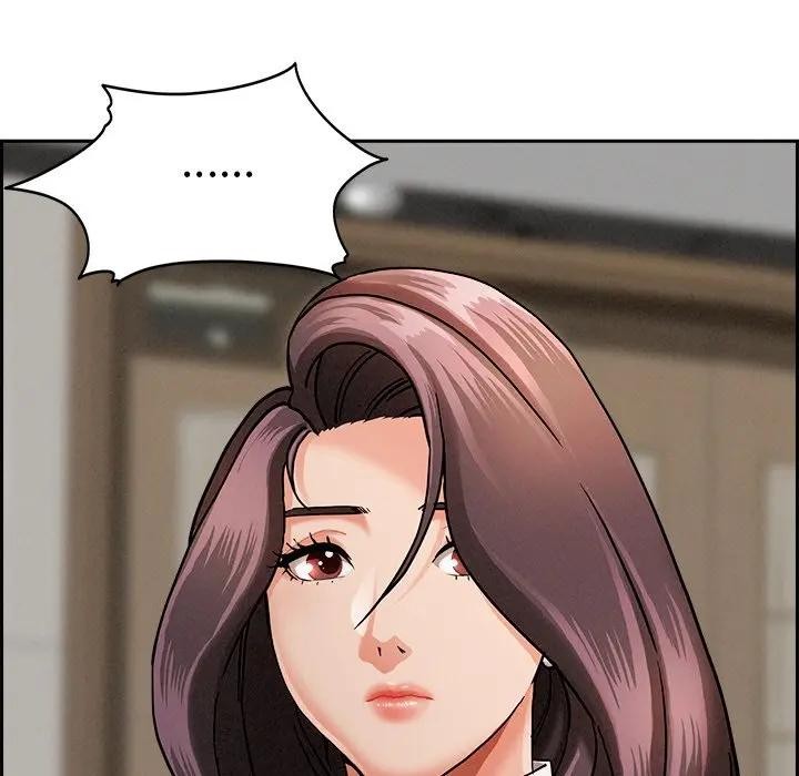 貴婦的專屬保鑣第16話