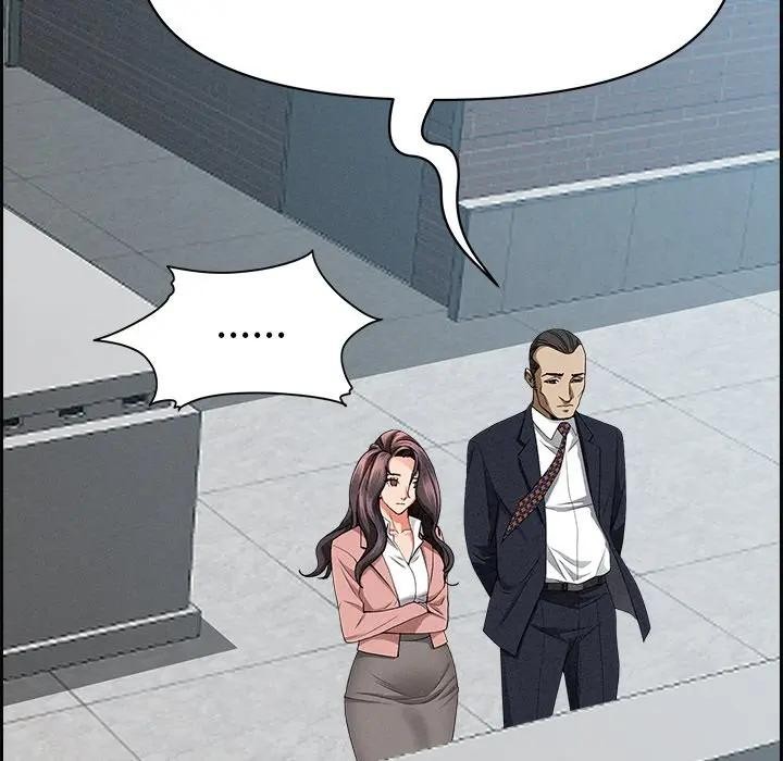 貴婦的專屬保鑣第16話