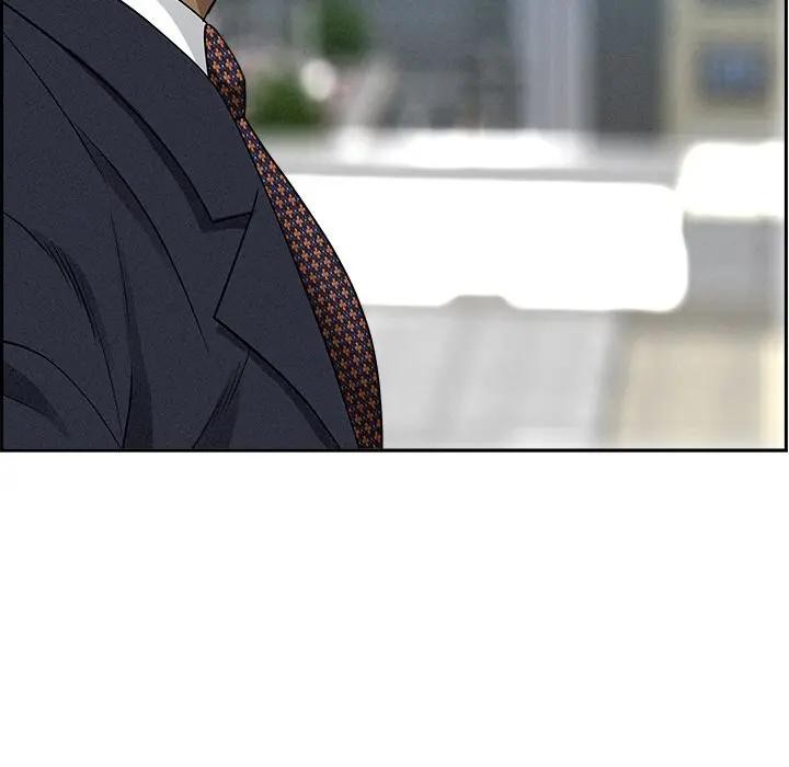 貴婦的專屬保鑣第16話