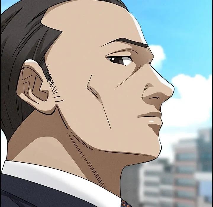 貴婦的專屬保鑣第16話