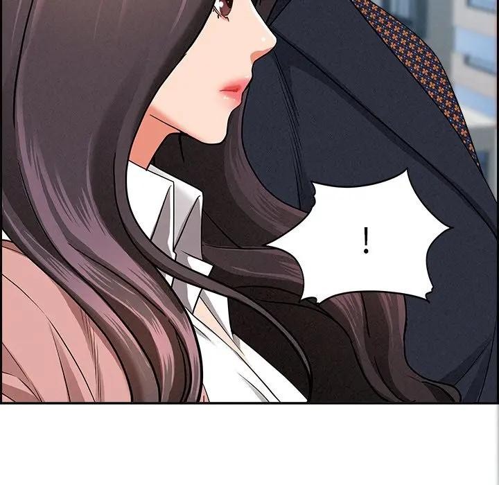 貴婦的專屬保鑣第16話