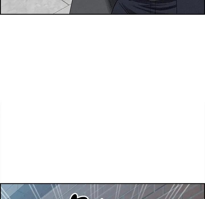 貴婦的專屬保鑣第16話