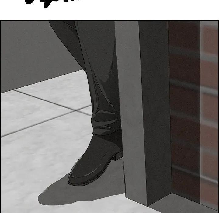 貴婦的專屬保鑣第16話