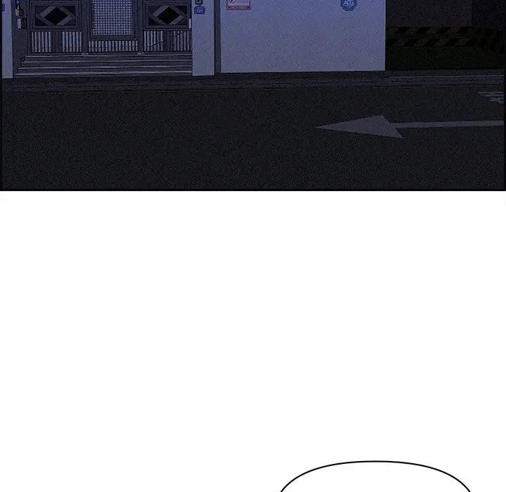 貴婦的專屬保鑣第16話