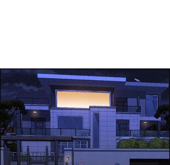 貴婦的專屬保鑣第16話