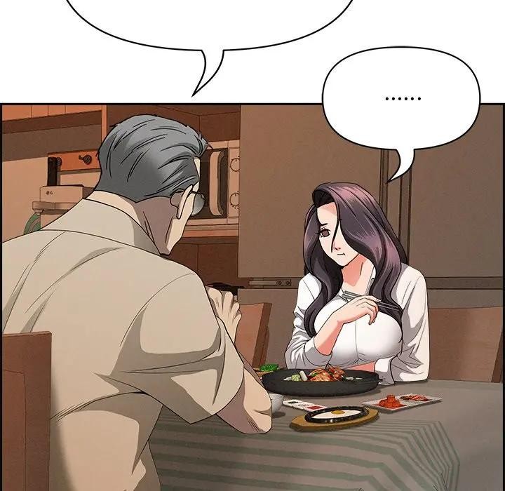 貴婦的專屬保鑣第16話